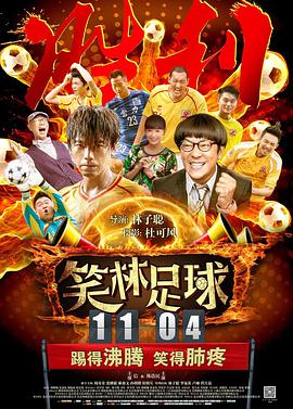成人欧美精品一区二区不卡